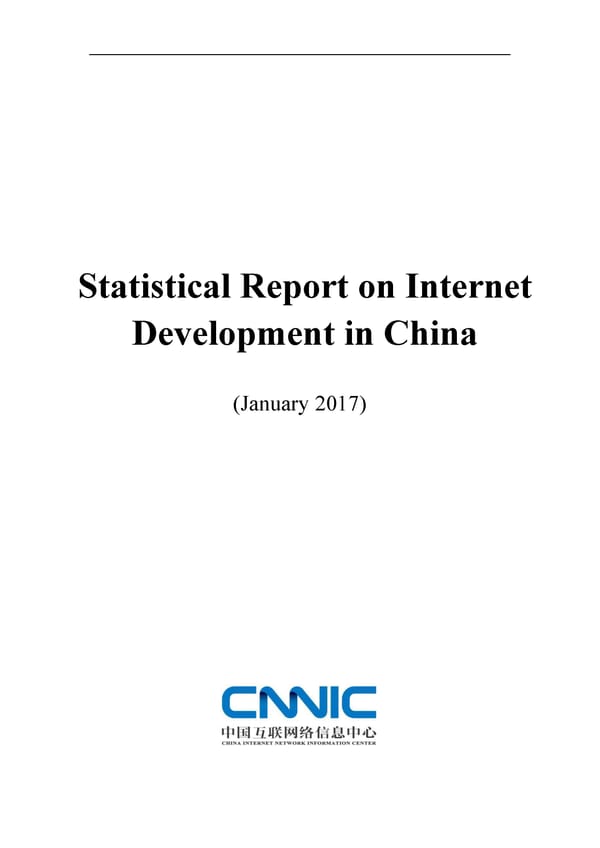 Statistical Report on Internet Development in China - Page 1