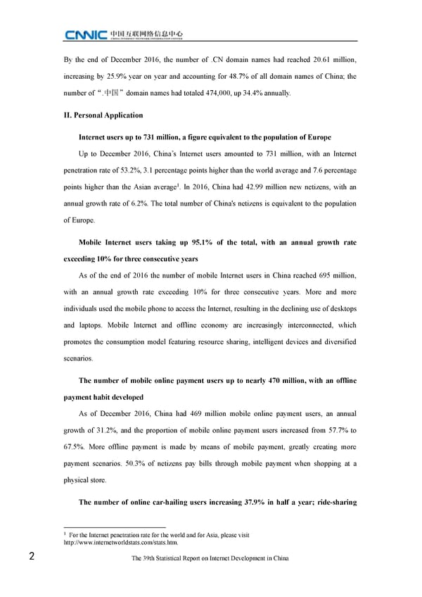 Statistical Report on Internet Development in China - Page 12