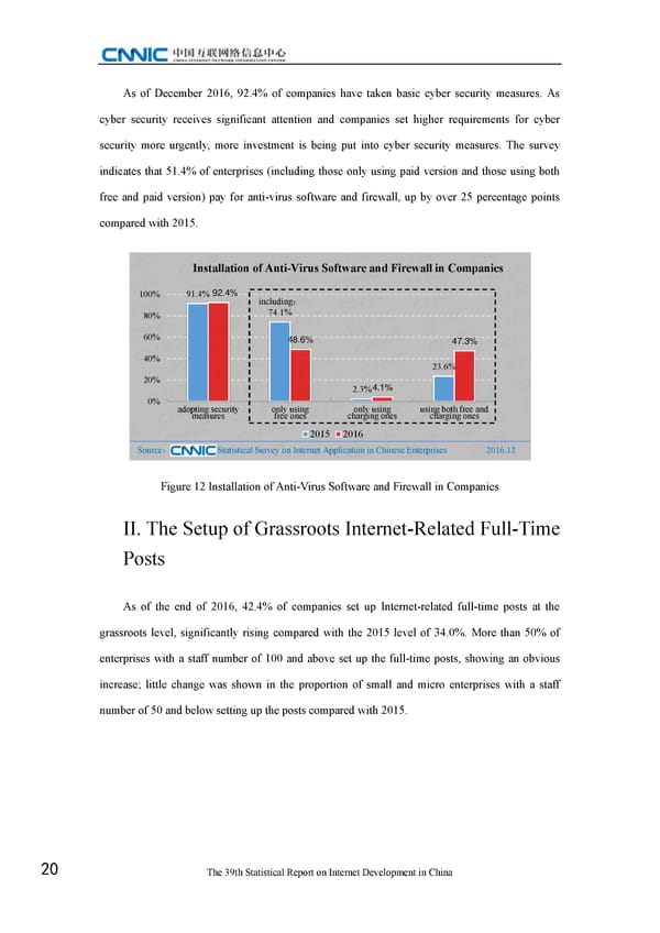 Statistical Report on Internet Development in China - Page 30