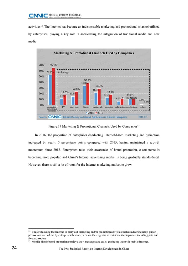 Statistical Report on Internet Development in China - Page 34