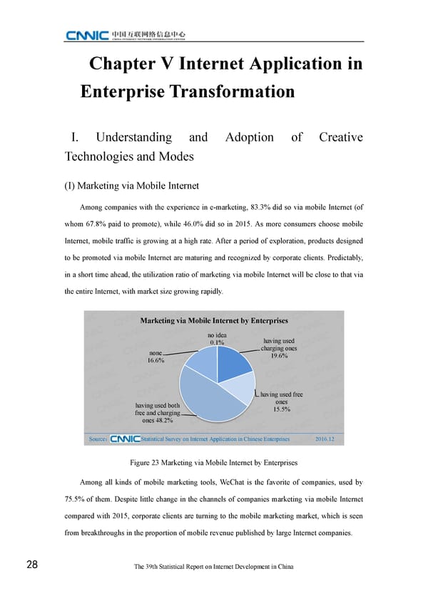 Statistical Report on Internet Development in China - Page 38