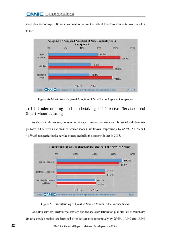 Statistical Report on Internet Development in China - Page 40