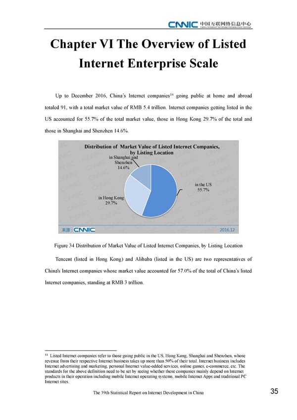 Statistical Report on Internet Development in China - Page 45