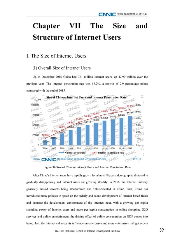 Statistical Report on Internet Development in China - Page 49