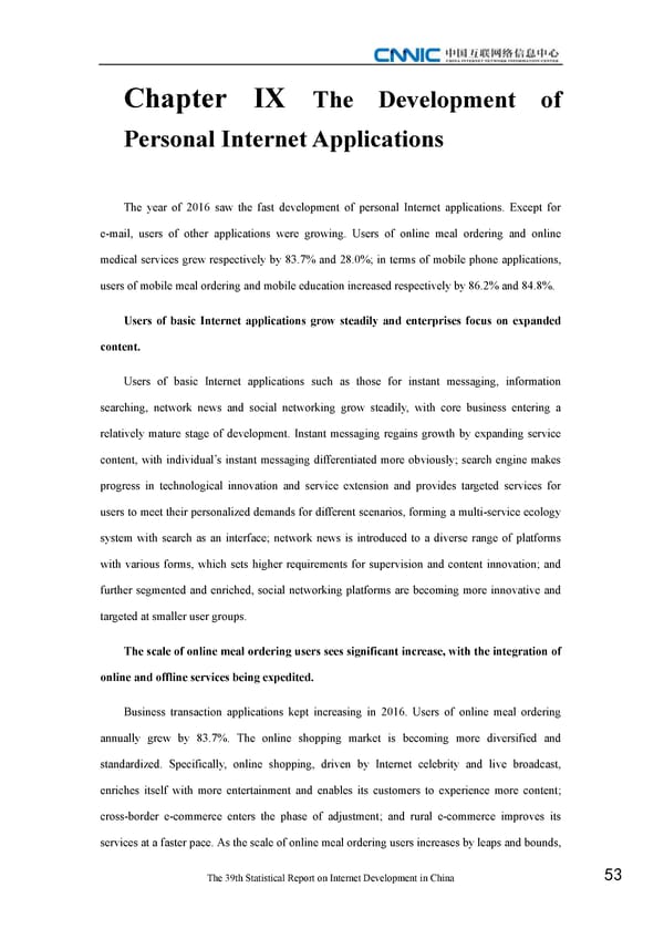 Statistical Report on Internet Development in China - Page 63