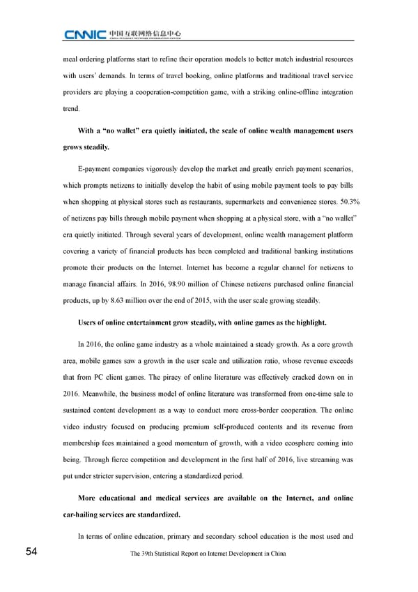 Statistical Report on Internet Development in China - Page 64