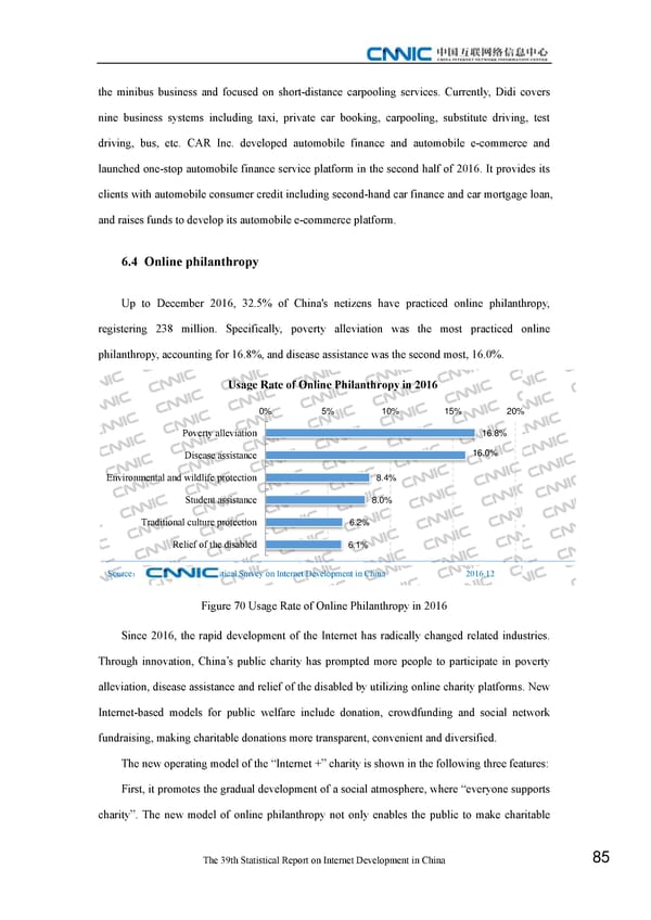 Statistical Report on Internet Development in China - Page 95