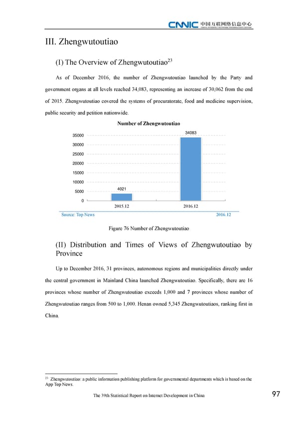 Statistical Report on Internet Development in China - Page 107