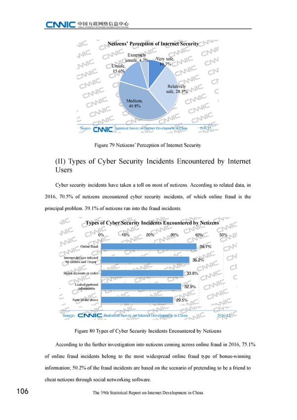 Statistical Report on Internet Development in China - Page 116