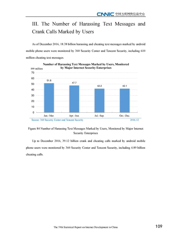 Statistical Report on Internet Development in China - Page 119