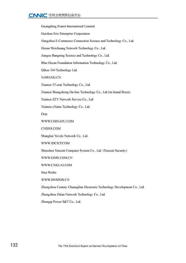 Statistical Report on Internet Development in China - Page 142