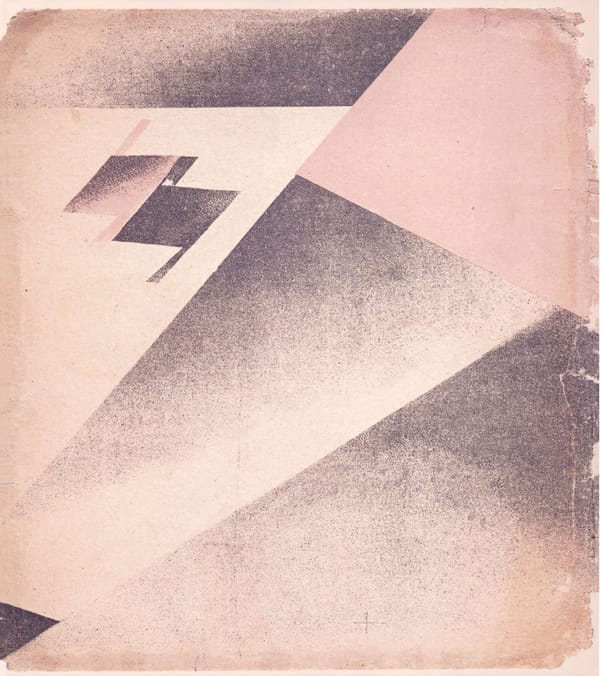 Had Gadya The Only Kid: Lissitzky 1919 - Page 18