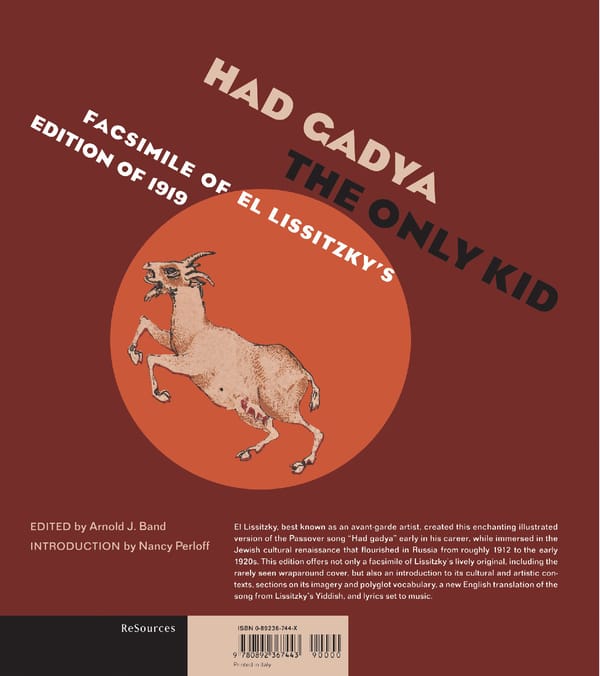 Had Gadya The Only Kid: Lissitzky 1919 - Page 45