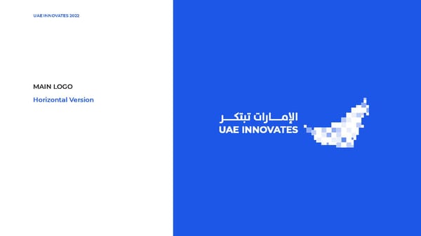 UAE Brand Book - Page 3