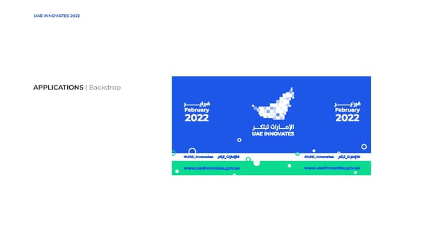 UAE Brand Book - Page 8