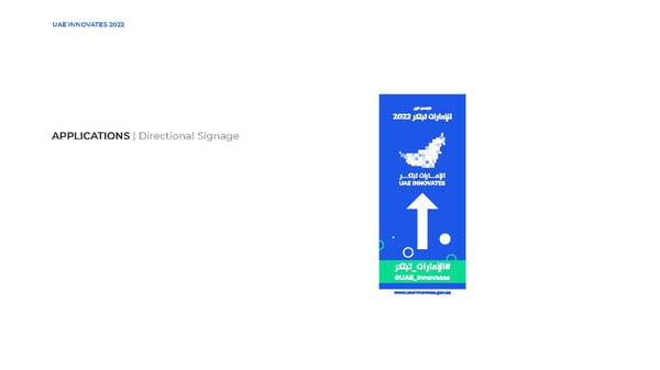 UAE Brand Book - Page 9