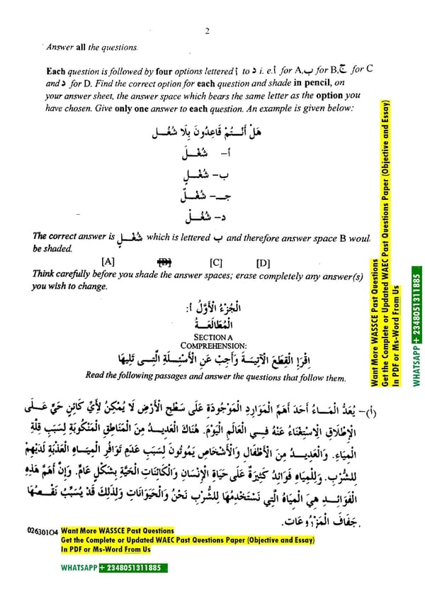 Free WAEC Arabic Past Questions and Answer - Page 3