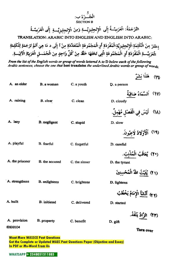 Free WAEC Arabic Past Questions and Answer - Page 6