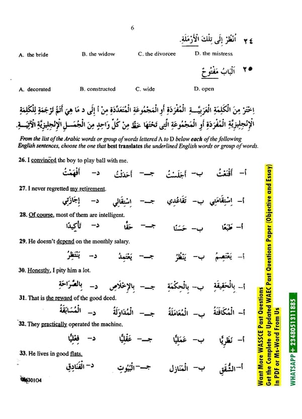 Free WAEC Arabic Past Questions and Answer - Page 7