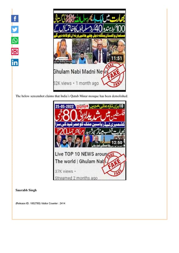 Adani Response - Page 409