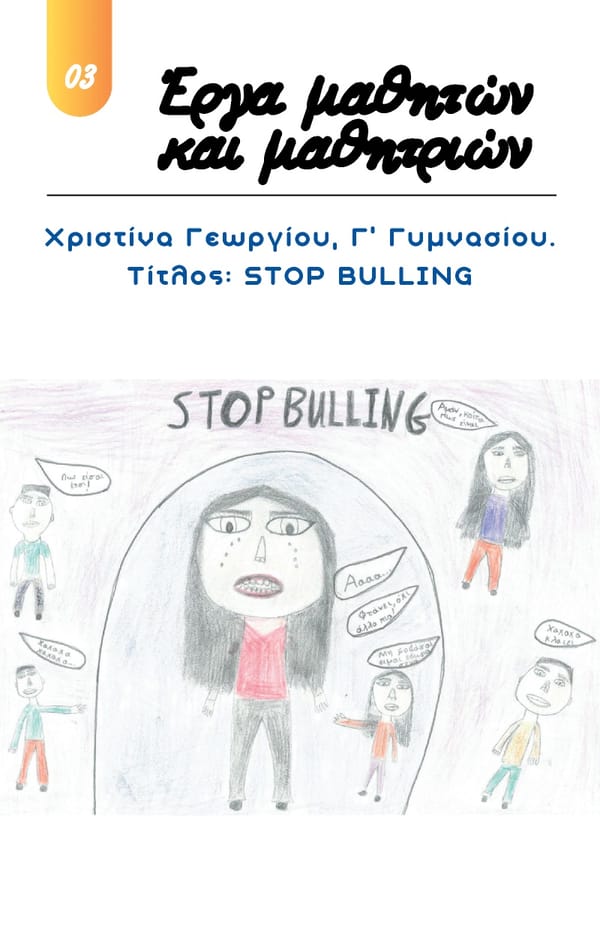 Anti-Bullying EBook - Page 28