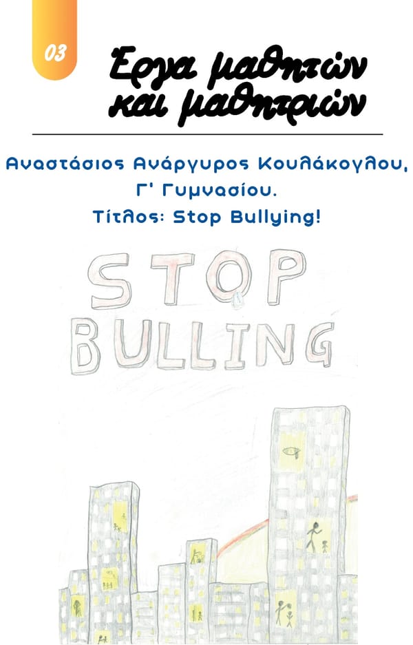 Anti-Bullying EBook - Page 35