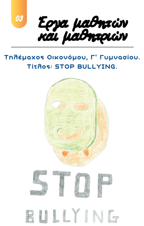 Anti-Bullying EBook - Page 41