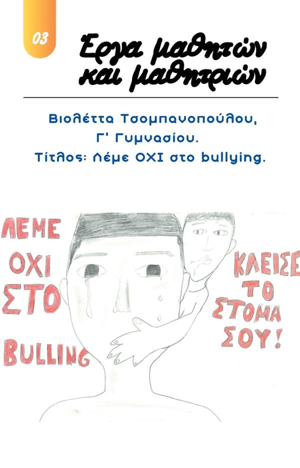 Anti-Bullying EBook - Page 53