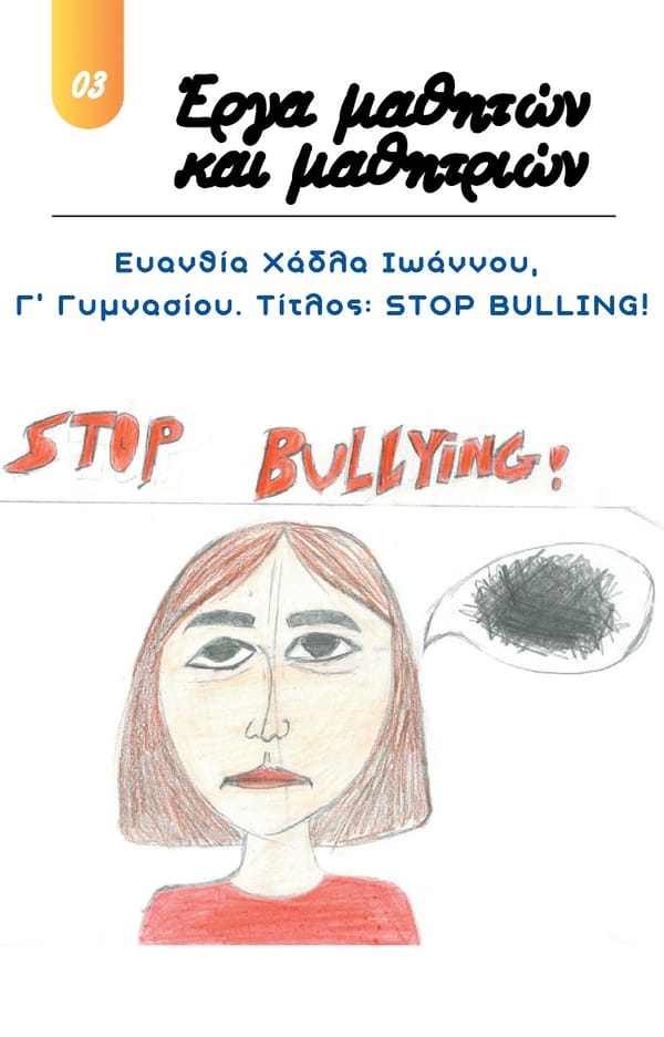 Anti-Bullying EBook - Page 54