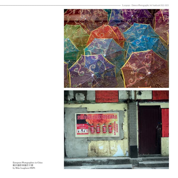 European-Chinese Photographic Art Yearbook (Preview) - Page 35