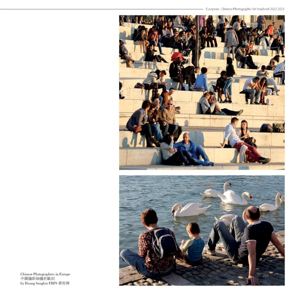 European-Chinese Photographic Art Yearbook (Preview) - Page 37