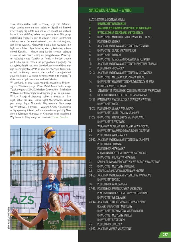Kronika AZS 2022 - Page 237