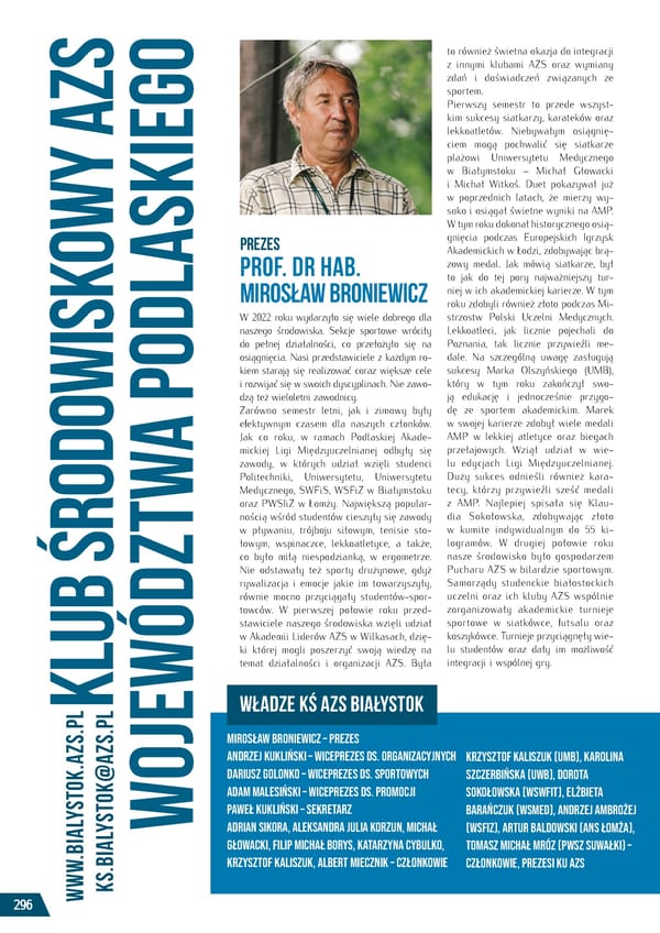 Kronika AZS 2022 - Page 296