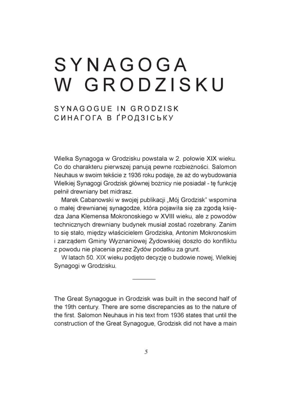 Synagoga w Grodzisku - Page 6