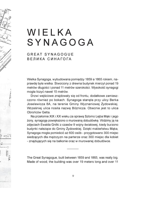 Synagoga w Grodzisku - Page 10
