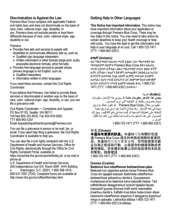 Plan G Certificate - Disability (2024) - Page 21