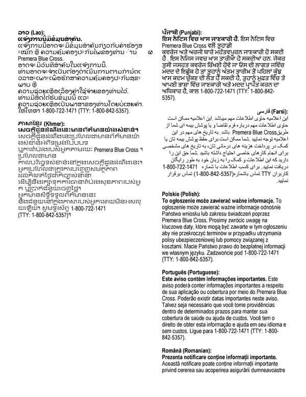 Plan G Certificate - Disability (2024) - Page 23