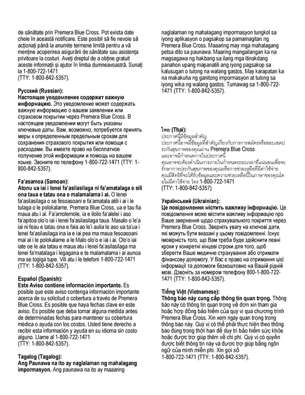 Plan G Certificate - Disability (2024) - Page 24