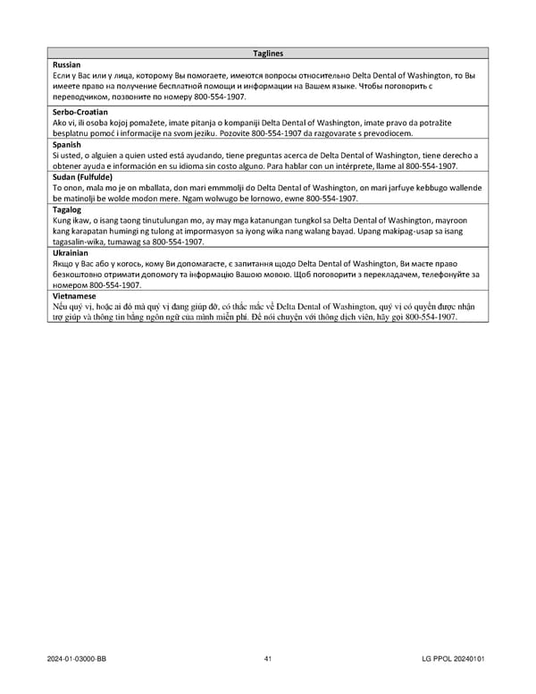 Uniform Dental Plan COC (2024) - Page 46