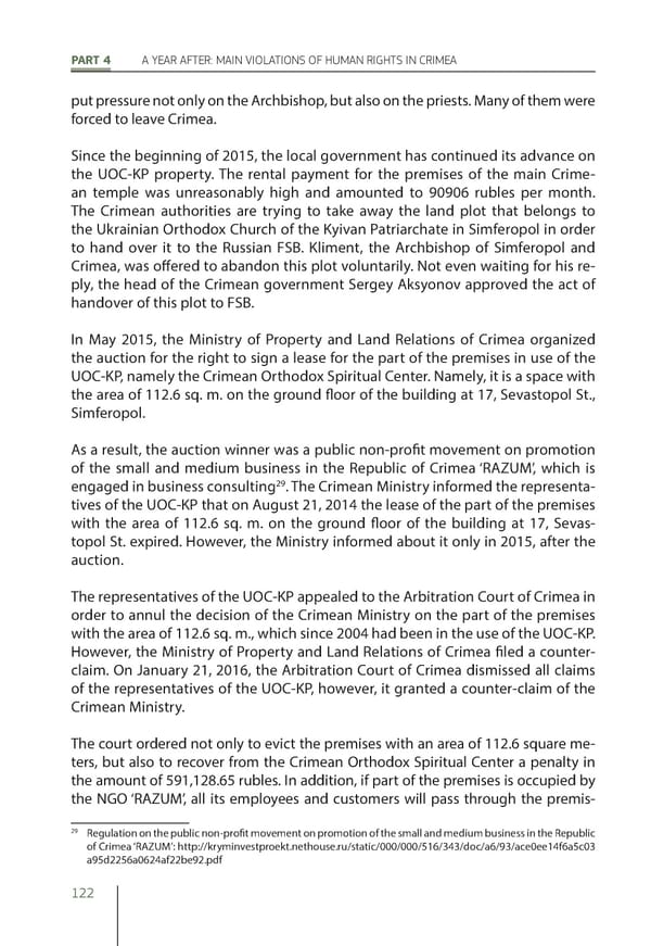 The Peninsula of Fear: Chronicle of Occupation and Violation of Human Rights in Crimea - Page 122