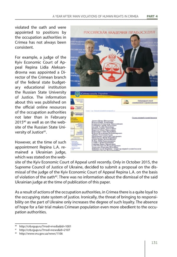 The Peninsula of Fear: Chronicle of Occupation and Violation of Human Rights in Crimea - Page 131