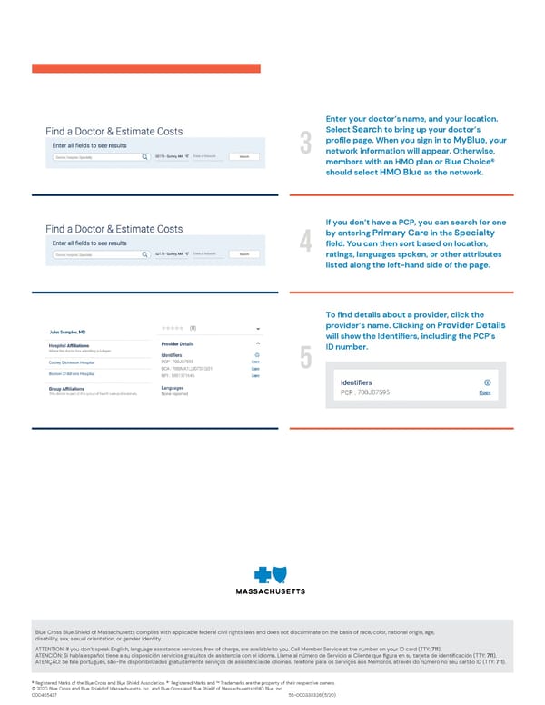 Owl Labs Inc. Welcome Guide - Page 121
