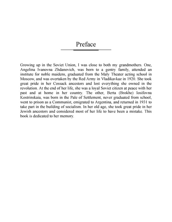 The Jewish Century - Page 7