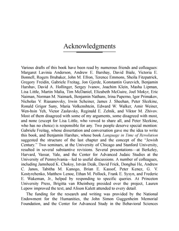The Jewish Century - Page 8