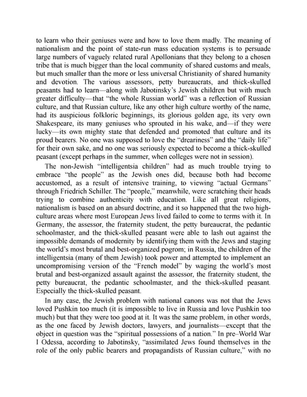 The Jewish Century - Page 70