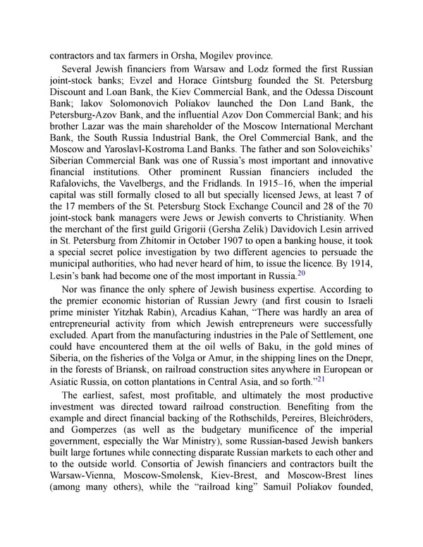 The Jewish Century - Page 112