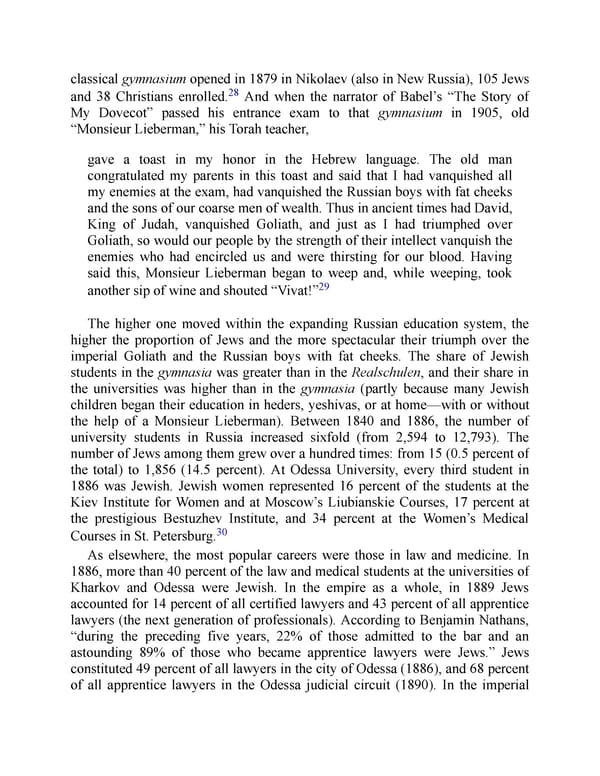 The Jewish Century - Page 116
