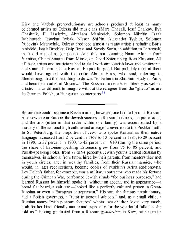The Jewish Century - Page 118