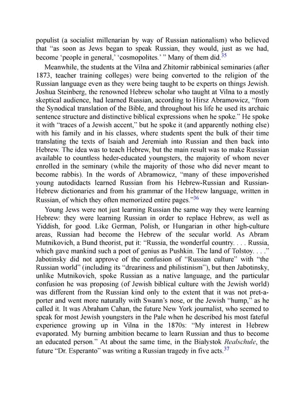 The Jewish Century - Page 119