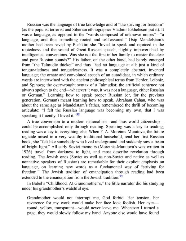 The Jewish Century - Page 120